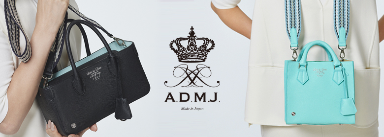 A.D.M.J. Accesoires De Mademoiselle バッグ追跡機能あり匿名配送いたします