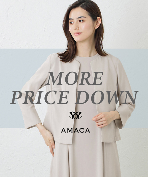 アウトレット販売店 ミニバックルアジャストベルト／アマカ（AMACA