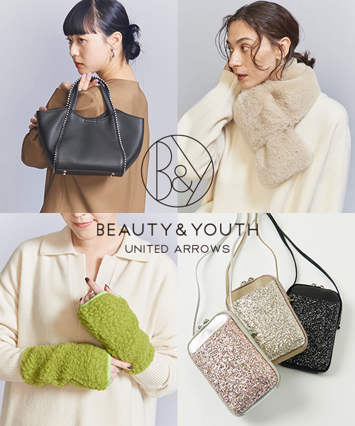 BEAUTY&YOUTH UNITED ARROWS / ビューティー&ユース ユナイテッド