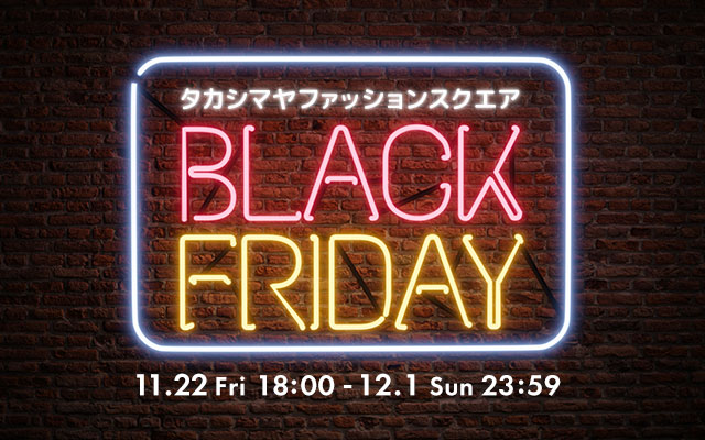 BLACK FRIDAY