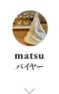 matsu