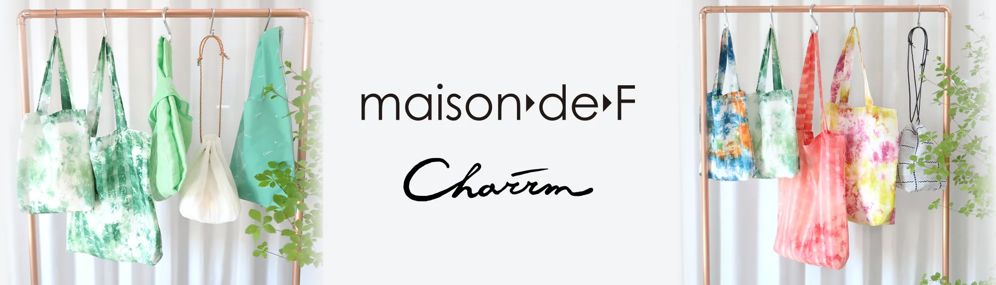 maison de F