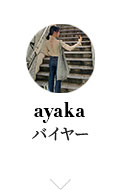 ayaka