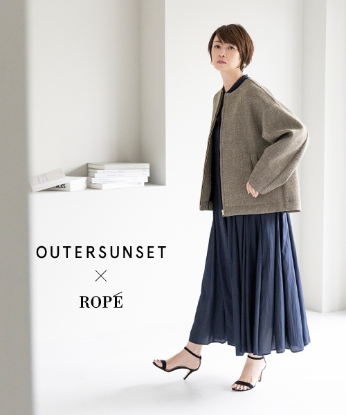 ROPE' - 【コラボ】辺見えみりさんがディレクターを務めるOUTER SUNSET×ROPE'のコラボアイテム遂に予約販売スタート！  女性らしさ溢れるアイテムはどれも必見です♪ | 大人のための高感度ファッション通販 タカシマヤファッションスクエア