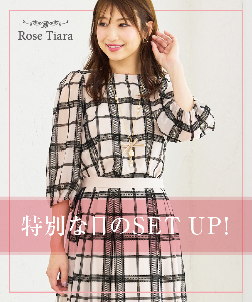 Rose Tiara / ローズティアラ （レディース） | ファッション通販