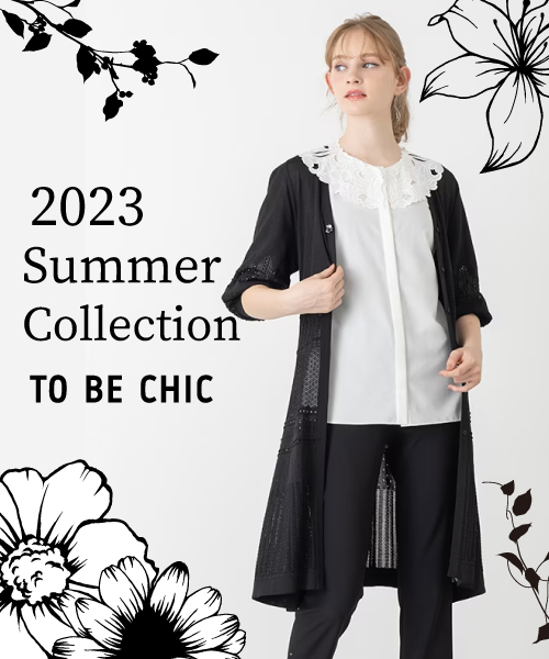 TO BE CHIC / トゥー ビー シック | ファッション通販 タカシマヤ