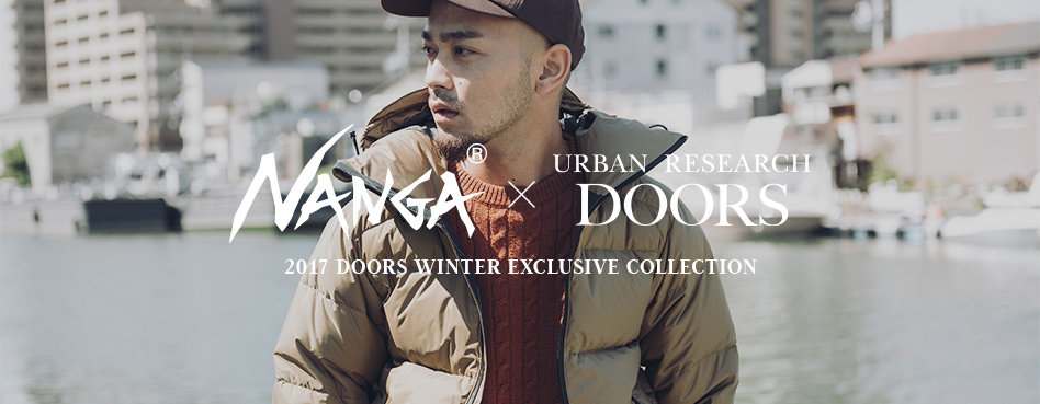 URBAN RESEARCH DOORS NANGA × DOORS 2017 Winter DOORS EXCLUSIVE